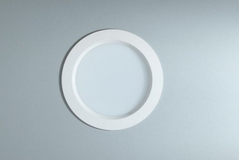 Oylat Led Downlight 1