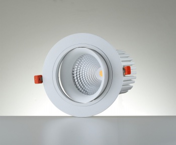 ASOS ADJUSTABLE LED SPOT LIGHTING