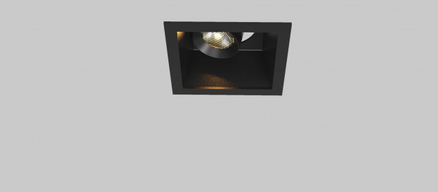 Pazar Kare Ayarlanabilir Led Spot 3